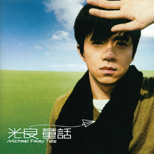 黑皮体育生喷潮gary2023
